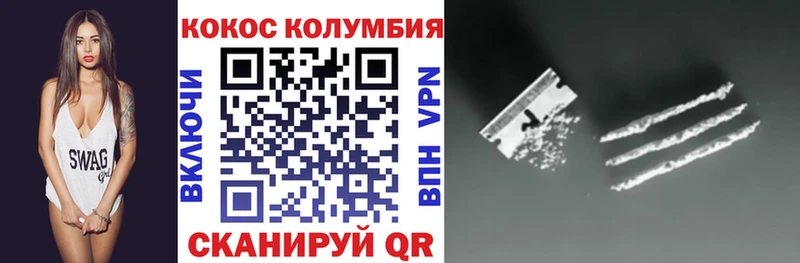 Хочу наркоту Оренбург АМФЕТАМИН  Меф  COCAIN 
