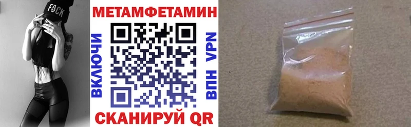 АМФ Premium  Оренбург 