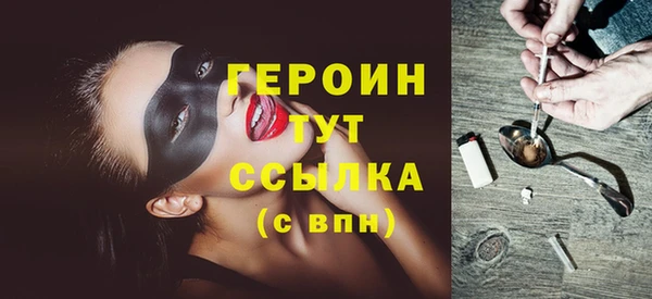 синтетический гашиш Хадыженск