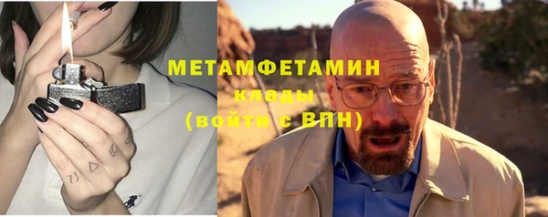 твердый Ханты-Мансийск