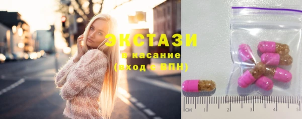 синтетический гашиш Хадыженск