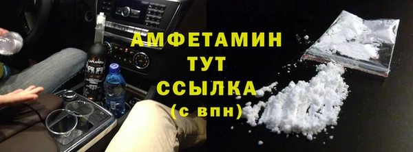 синтетический гашиш Хадыженск