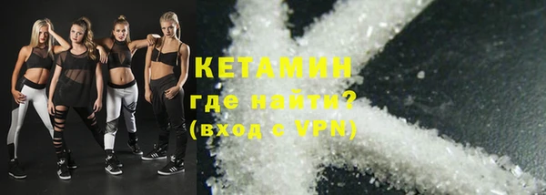 синтетический гашиш Хадыженск