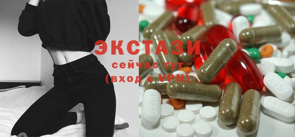 твердый Ханты-Мансийск