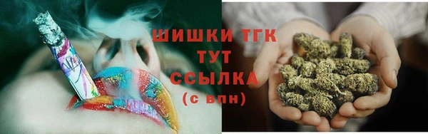 бошки Соликамск