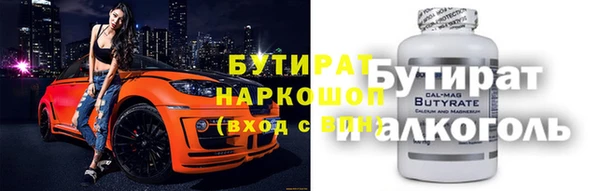 твердый Ханты-Мансийск