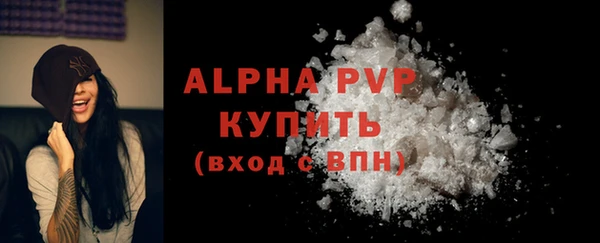 синтетический гашиш Хадыженск