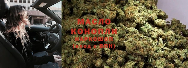 синтетический гашиш Хадыженск