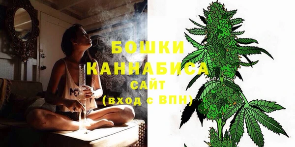 синтетический гашиш Хадыженск