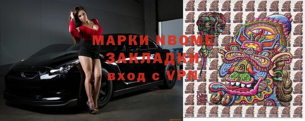 а пвп мука Солнечногорск