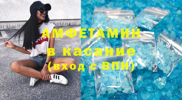 бошки Фурманов