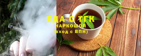 синтетический гашиш Хадыженск