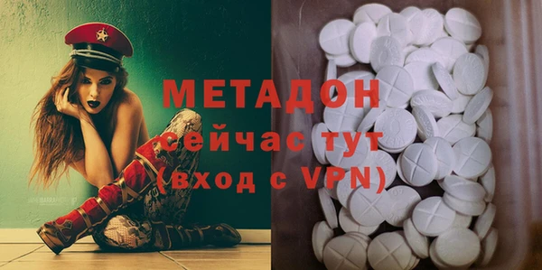 твердый Ханты-Мансийск