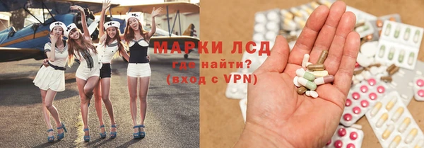синтетический гашиш Хадыженск