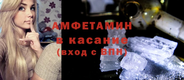 твердый Ханты-Мансийск
