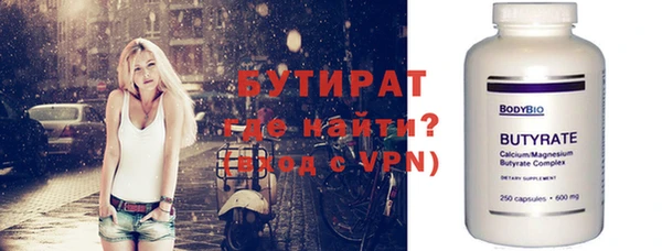 твердый Ханты-Мансийск