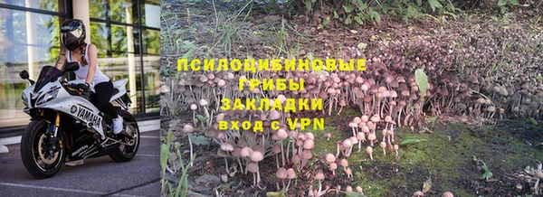 синтетический гашиш Хадыженск