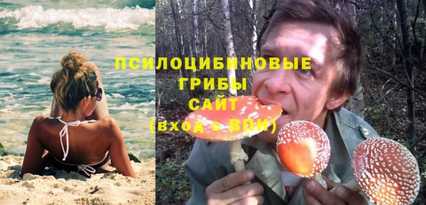 синтетический гашиш Хадыженск