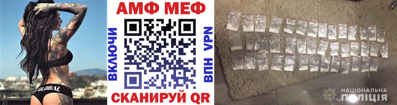 Метамфетамин Декстрометамфетамин 99.9% Оренбург