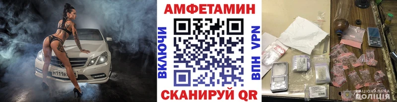 наркотики  Оренбург  Метамфетамин Декстрометамфетамин 99.9% 