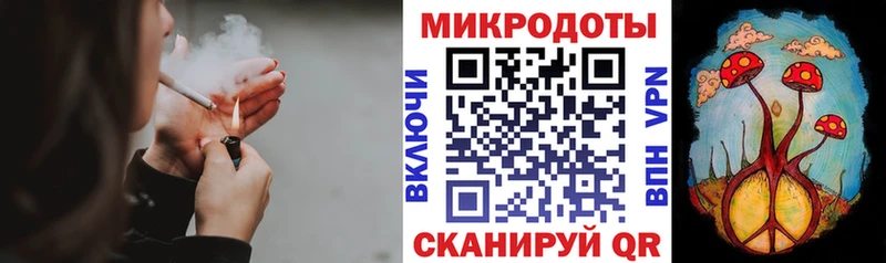 Псилоцибиновые грибы GOLDEN TEACHER  Оренбург 